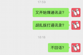 拒不履行的老赖要被拘留多久